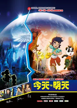 中文字幕在线手机播放