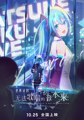 粤语中字无删减在线播放