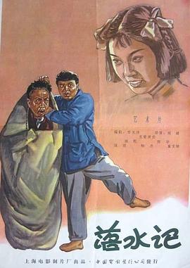 中文字幕