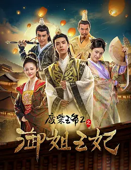 刘涛为林心如庆40岁生日 二人噘嘴卖萌大方献吻 2016-01-27 1月27日是美女林心如的40岁生日，零点刚过，好闺蜜刘涛就更新微博，晒出了和林心如的合影为其庆生，刘涛还写道“相识相知相惜十载～岁月悠悠～心意如初～生日快乐”。
