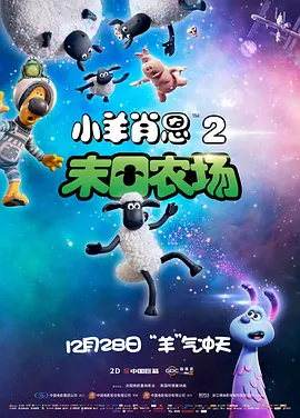 而且在片中起到了关键性作用的森林 《丛林探险》补拍 巨石强森和布朗特片场重新聚首 2019-05-30 近日，由巨石强森和艾米莉·布朗特主演的影片《丛林探险》曝光出了两张重拍的幕后照。