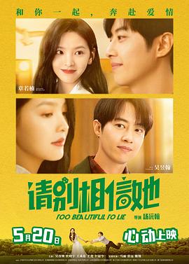 完结完整版观看