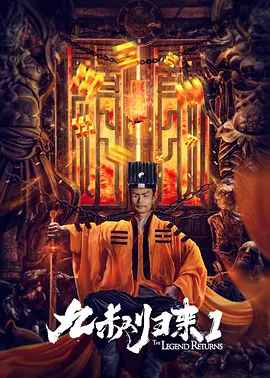 超清HD高清在线观看