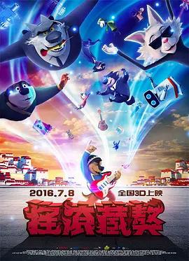 1080HD高清在线观看