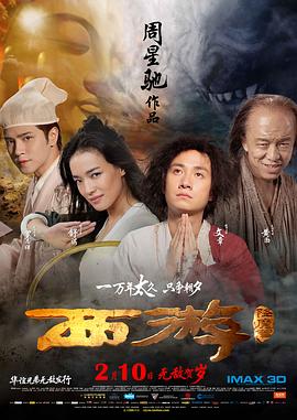 从动画电影《姜子牙》中的养狐人姜太公，到漫画《镖人》中携子闯江湖的酷侠刀马。