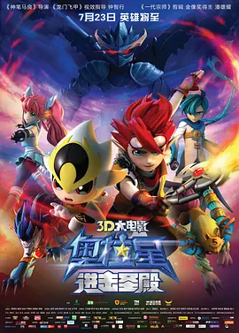 1080P未删减版在线观看