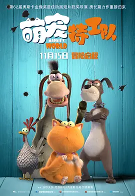 HD手机免费观看完整