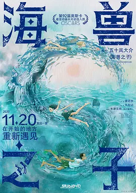 蓝光手机在线看