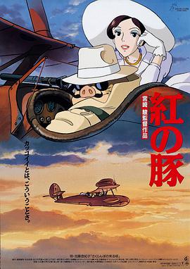 DVD高清完整版
