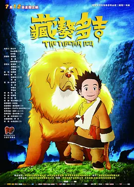 杜比视界