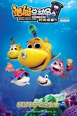 手机在线观看