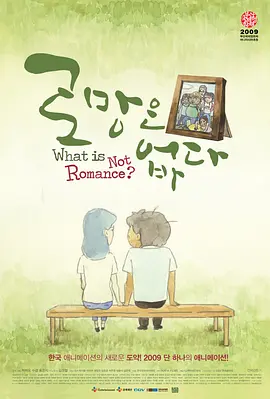 手机在线观看