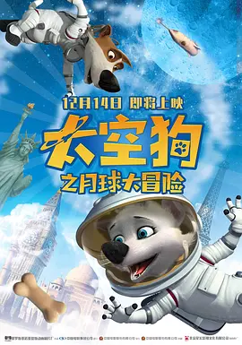 蓝光原盘