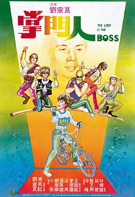 蓝光原盘在线观看