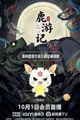 海洋安全官员表示，袭击发生后，该地区张贴了鲨鱼警告海报。