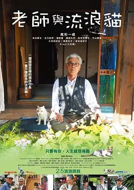 DVD高清完整版