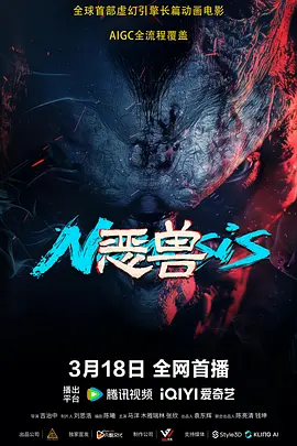 HD手机免费观看完整