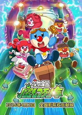 HD手机免费观看完整
