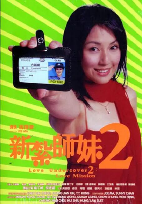 高清影视