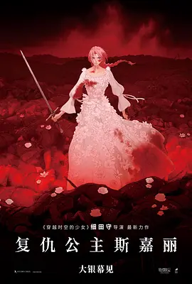 手机免费播放
