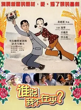 超清HD高清在线观看