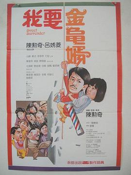 蓝光压制