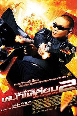 杜比视界