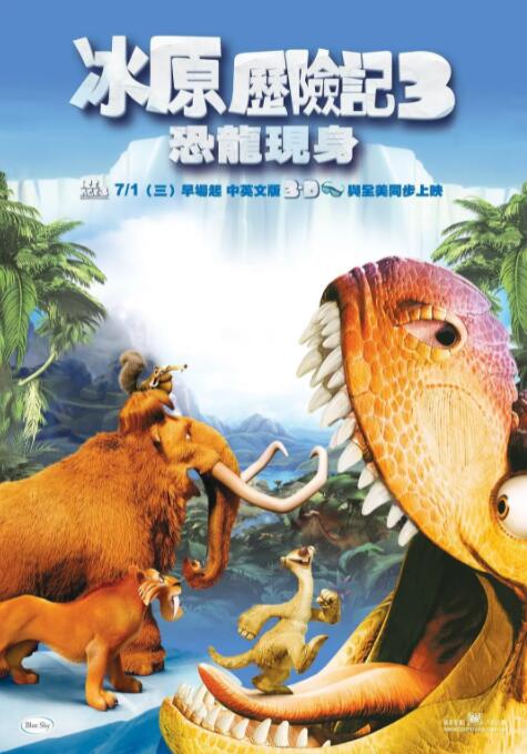 BD高清免费观看
