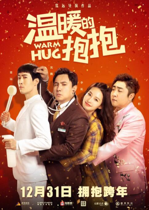 HD免费在线播放