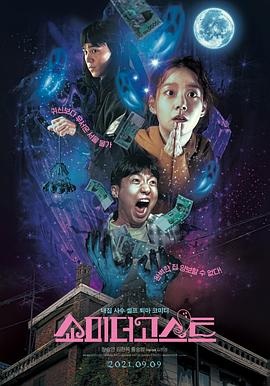 全集在线观看