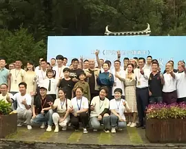 完整版在线观看