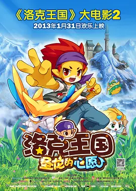 1080P未删减版在线观看