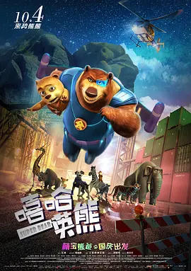 1080HD手机在线观看