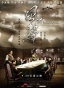 DVD高清完整版