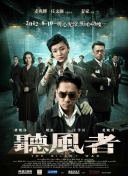 BD高清免费观看
