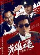 1080p蓝光