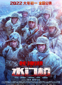 1080HD高清在线观看