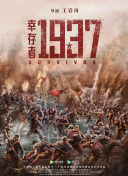 手机在线观看