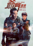 1080p蓝光