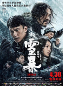 BD国语全集免费观看