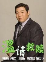 BD高清免费观看