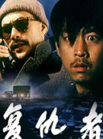 蓝光完整版在线看