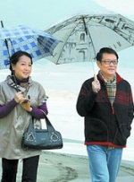 超清在线观看