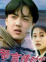完结高清影视