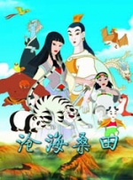 蓝光完整版在线看
