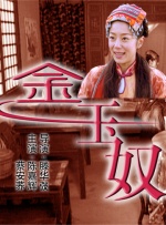 《夜王》大年初一中国香港上映，大年 《毒舌律师》超前点映 获赞：正义之声大快人心 2023-02-15 2月14日，电影《毒舌律师》在全国开启13城点映，点映上座率高达72.4%，场均100.3人，点映票房突破115万。