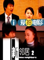 中文字幕在线手机播放