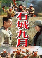 BD高清免费观看