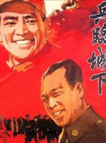 免费高清在线观看