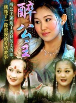 全集免费观看超清